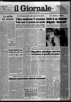 giornale/CFI0438327/1975/n. 264 del 12 novembre